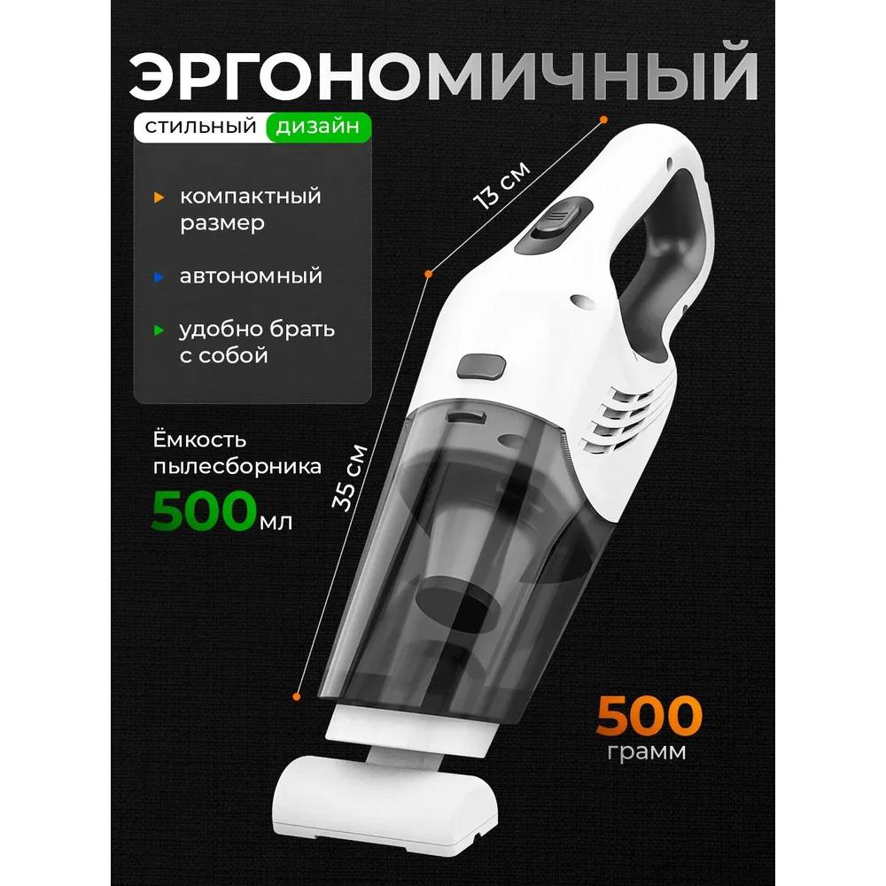 Car vacuum cleaner/Car vacuum cleaner