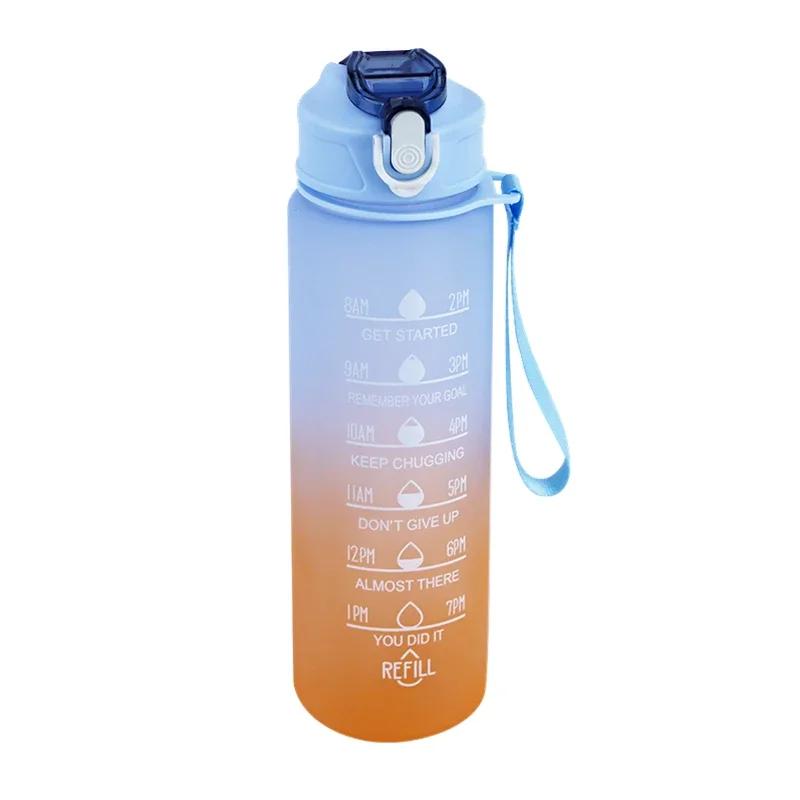 900ML Sports Water Bottle with Time Marker Leak-proof Cup Motivational Portable Water Bottle Sport Fitness BPA Free
