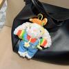 Girlish Heart Lop-Eared Rabbit Plush Pendant: Cute Cartoon Top Hat Keychain & Bag Charm