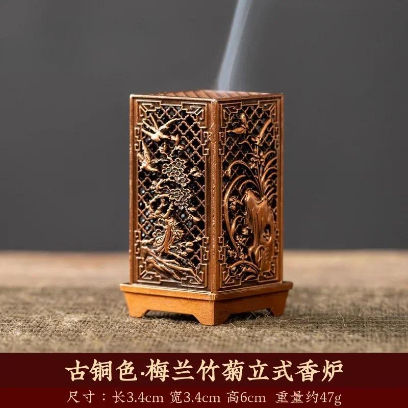 Queimador de incenso quadrado vertical pequeno Xiangyun liga suporte de incenso aromaterapia interior ornamento para casa chinês ameixa inense queimadores