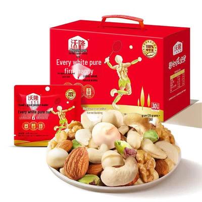 Wolong Daily Mixed Nuts