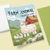1pc, Farm Coloring Book, Teenagers Coloring Book, 30 different patterns, 100gsm thick paper, stress reliever, birthday gift