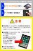 Media Cover Market Digital Video Camera SONY LCD Protective Compatible Product HDR-CX675 [3 Inch] [Anti-reflective Film]