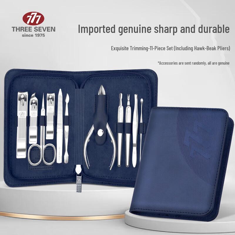 777 TSM-719 11-Piece Splash-Proof Nail Care Set