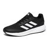 adidas Falcon 3 Core Black Cloud White GS HP5845