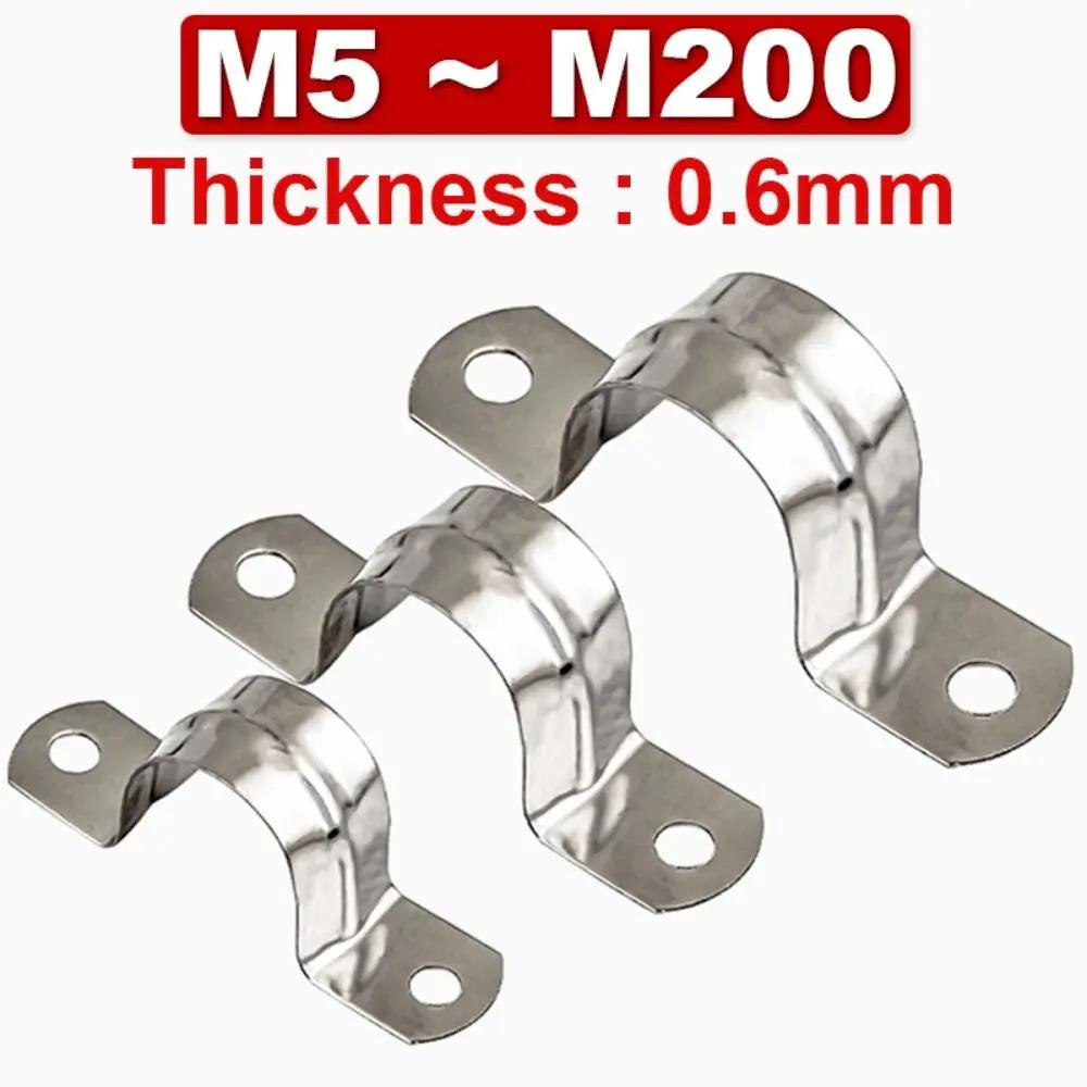 10Pcs Throat Hoop Horseback Hose Clamp Plumbing Tightening Fastening Buckles Riding Clip M5-M100 5mm-100mm 304 Stainless Steel