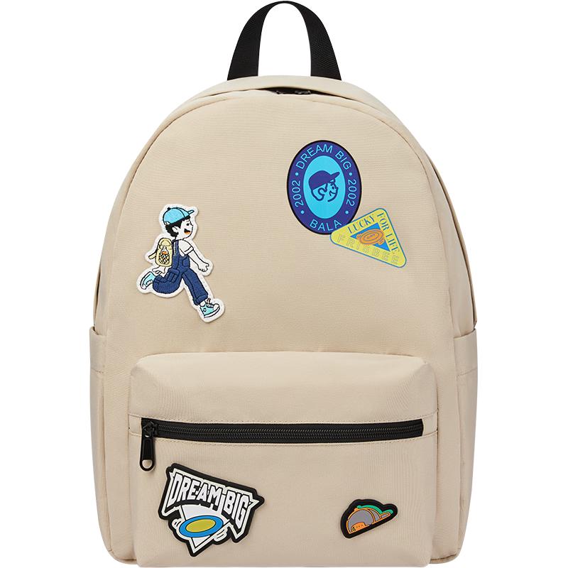 Balabala Boys  Cartoon Embroidered Backpack 150