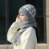 Thickened Knitted Hat Scarf Windproof Ear Protection Cap Casual Beanie Hat  for Women