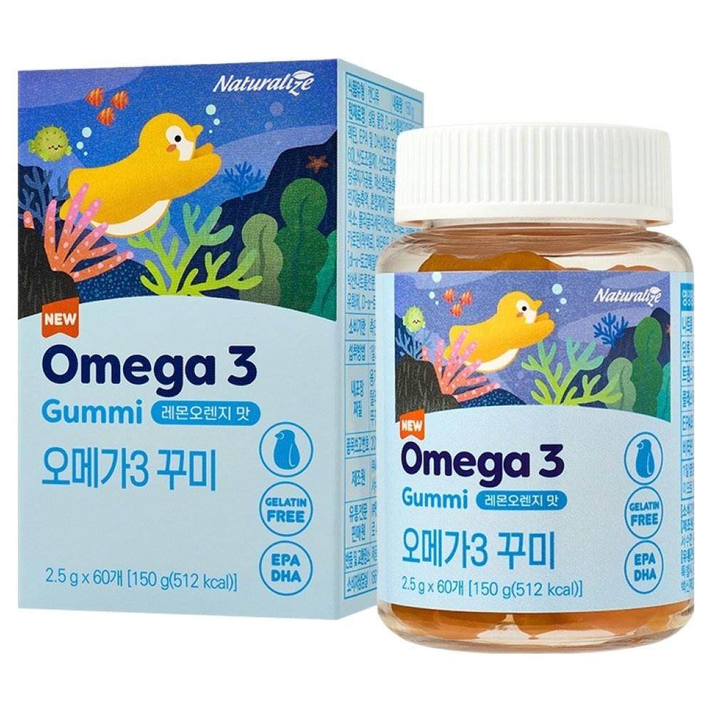 Naturalize Omega 3 Gummy 60 Tablets 1 Pcs