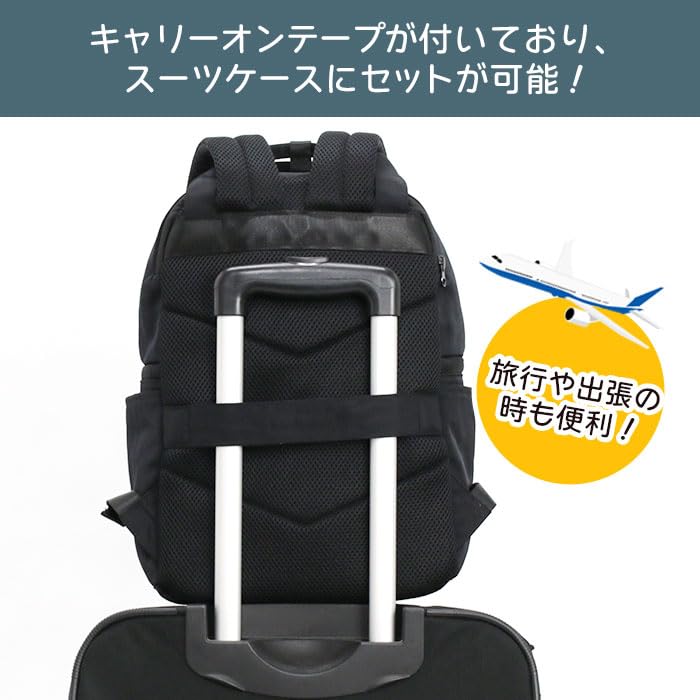 Anello LAYER ATM0615 BE Two-Layer Backpack, One Size