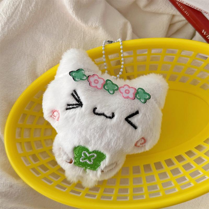 

Cartoon Animal Rabbit Panda Plush Pendant Keychain Kawaii Key Ring For Women Girls Cute Backpack Pendant Accessories