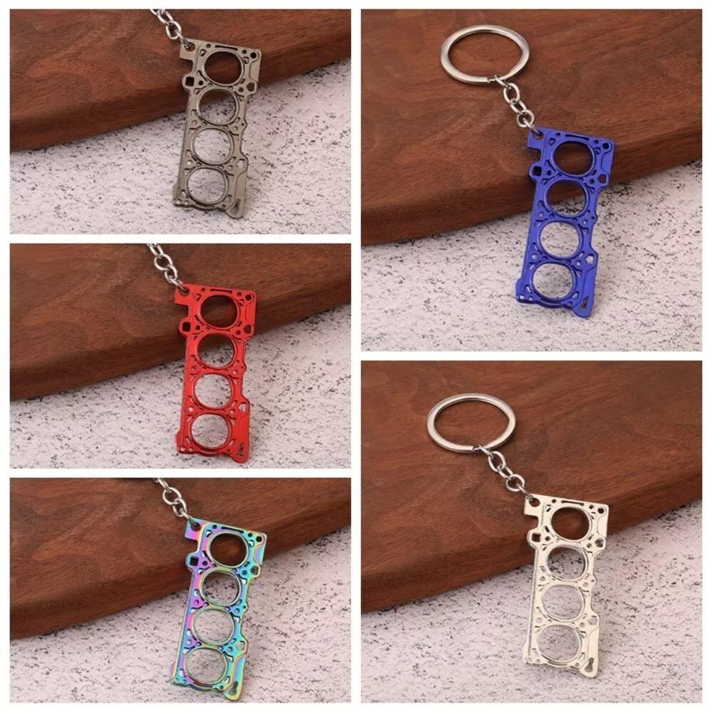 Alloy Locomotive Accessorie Simulation Keyring New Car Cylinder Gasket