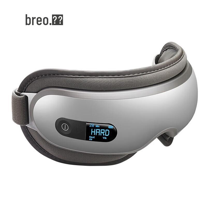 

breo iSee16 Eye Massager
