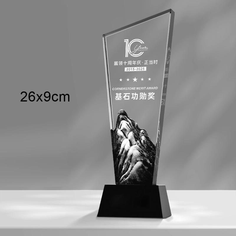 Customized Octagonal Crystal Trophy, Company Annual Meeting Excellent Employee Souvenirs Home Decoration Craft, Marble Medal 1Pc