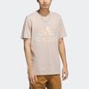 Adidas T Shirt Men's Wonder Taupe HS3216