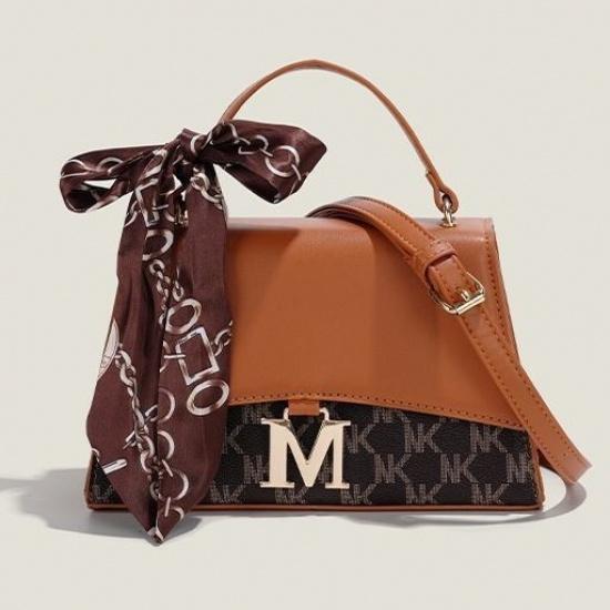 

French Niche Mother s Day Gift for Mom Bag Women s Fashionable Textured Stylish Handbag Crossbody Bag Trendy світло-коричневого кольору