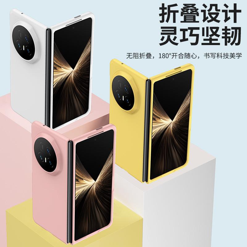 Applicable to Honor MagicV5 mobile phone case, new folding screen magicv5 ultra-thin matte skin feel anti-drop v5 hard case