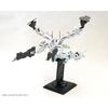 Kotobukiya Armored Core LineArc White Glint & V.O.B. Set, 1/72 Scale Plastic Model, Approximately 160mm Tall