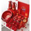 Red Handle Kettle Wedding Dowry Set