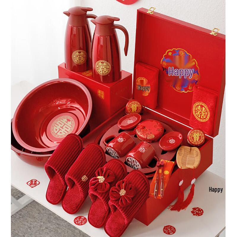 Red Handle Kettle Wedding Dowry Set