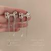 Korean Pearl Tassel Earrings with Silver Needle