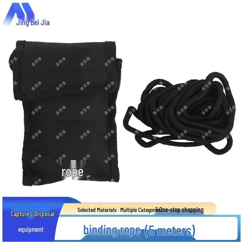 Jingbeijia Tactical Restraint & Handling Equipment