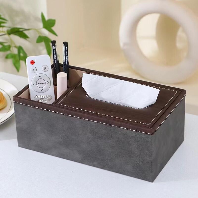 Yiceng Modern Gray Walnut Tissue Box Set