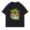 Maglietta Mac DeMarco 2025 Divertente Salad Days Unisex Donna Abbigliamento Retro Harajuku Vestiti di Alta Qualità Cotone per Regali Giornalieri Magliette
