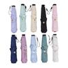 Lightweight Carbon Fiber Folding UV Protection Umbrella