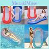 Outdoor Pool Floating Backrest Lounger Thick Mesh Leaves Adult Bed Inflatable