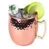 AEE4-Moscow Mule Cup Stainless Steel Cocktail Mug Beer Cup