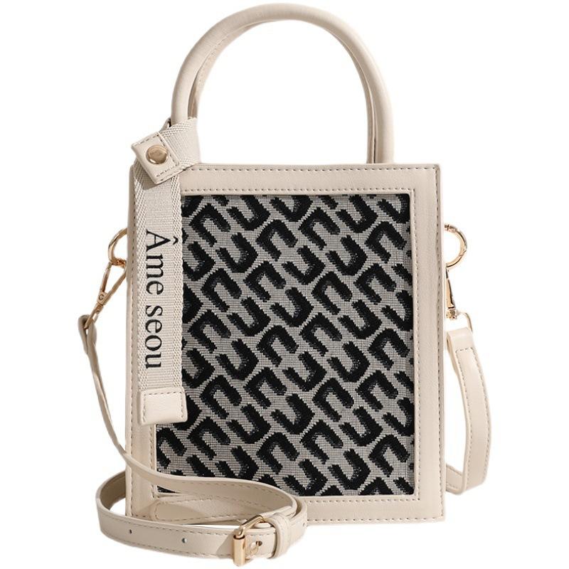 

Премиальная текстура нишевый клетчатый жаккардовый узор сумка-ведро на плечо женская парусиновая повседневная универсальная сумка маленькая квадратная сумка