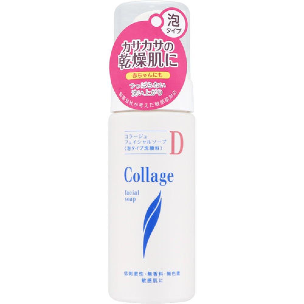

Collage D Facial Soap 150ml