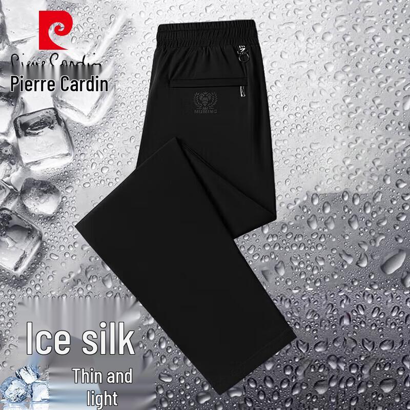 

Pierre Cardin Men s Ice Silk Straight Casual Pants 2XL