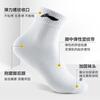 LI-NING Socks (3 Pairs) Sports Socks Yoga Socks All-Season Antibacterial Durable Running Socks Cotton Socks Black White Gray