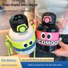 Dopamine Dun Dun Cartoon Thermos Cup: Cute, High-Value, Portable Straw Water Cup for Children