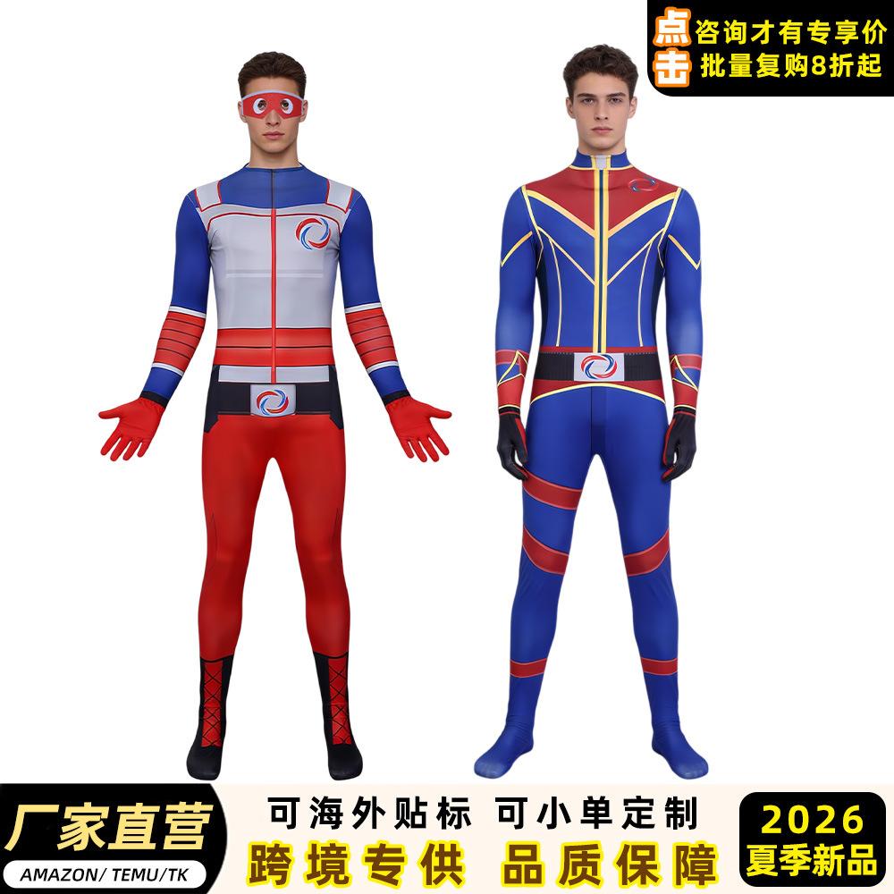 Costume Super Kid Adventure Henry Cosplay Onesie Children's Stage Party Play