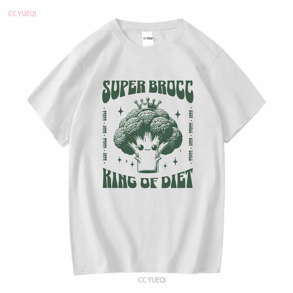 Super Broccoli T Shirt King of Diet Lover Vegetable Vegan Nutritionist Cute long or short sleeves vintage Washed homme