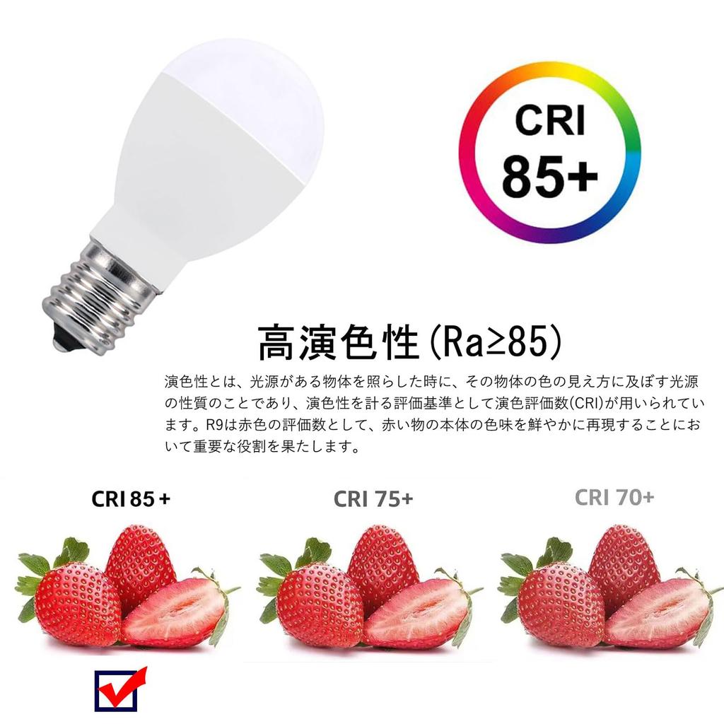 LED Light Bulb, Equivalent To 60W Incandescent Bulb, Warm White, 17mm Base, Wide Beam Angle, 710lm, Suitable for Enclosed Fixtures, Non-dimmable,