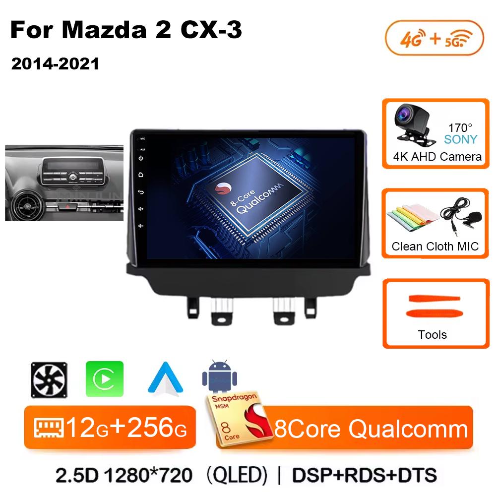Android 14 Carplay Auto For Mazda CX-3 DK Mazda 2 DJ 2014 - 2025 Car Radio Multimedia Video Player Navigation GPS No 2Din 2 Din