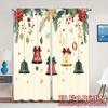 2pcs,Curtains Christmas Bells Holly Garland (3) Popular Curtains Versatile Durable Polyester Curtains Decorations Inside