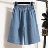 Women's Summer High-Waisted Slimming Denim Shorts A-Line Wide-Leg Loose Plus Size Cropped Pants