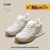 Sports dad shoes New ins trendy thick-soled mesh breathable casual Forrest Gump shoes in summer