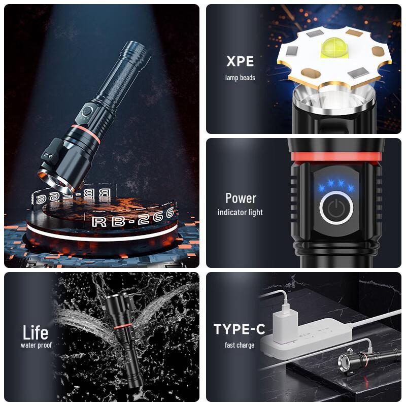 Xuan Yong QB-226 High-Power Rechargeable Tactical Flashlight