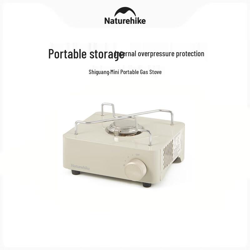 Naturehike Mini Portable Camping Stove