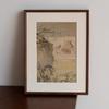 Hàndùn New Chinese Style Wall-Mounted Solid Wood Picture Frame