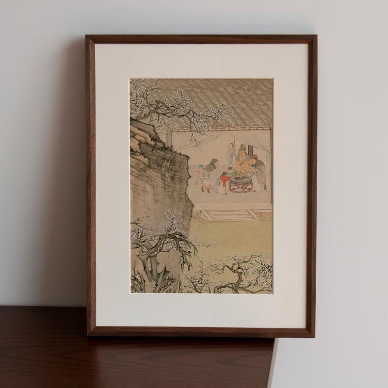 Hàndùn New Chinese Style Wall-Mounted Solid Wood Picture Frame