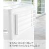 Yamazaki Washing Machine Side Magnet Folding Shelf White Approximately Tower Space-Saving Rack Type 5096