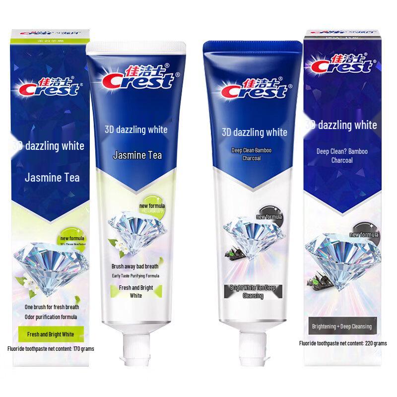 Crest 3D White Toothpaste Bundle