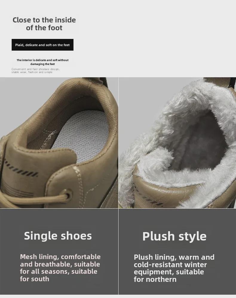 Men's Large Size Winter Mid-Top Fashion & Sport Shoes with Extra Warm Velvet